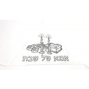 מטפחת בד לצביעה