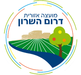 הוד השרון דרום