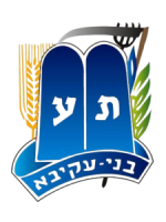 תנועת בני עקיבא חולצות